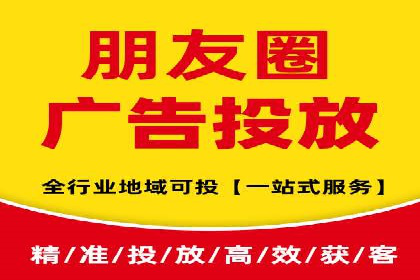 百度竞价排名：企业营销新利器案例分析