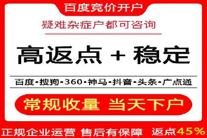 社交平台信息流广告如何提高用户参与度——以某品牌活动为例